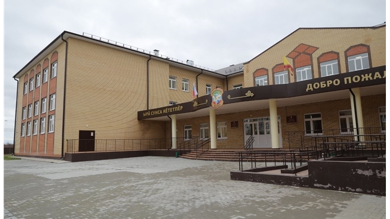 Глава Чувашии Михаил Игнатьев посетил новую школу в Ядрине