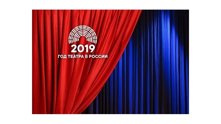 Приглашаем принять участие в финальном этапе голосования Окружного фестиваля «Театральное Приволжье»